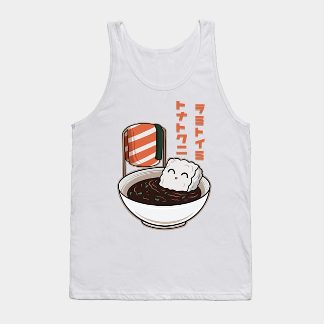 Dipping sushi Tank Top by Heriaskuri